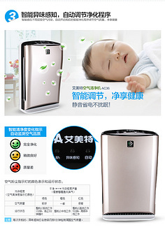 過濾-花瓣網|陪你做生活的設計師 | 淘寶 排版 高端 品質 品牌包裝 電商設計 詳情頁 tearjoker原創