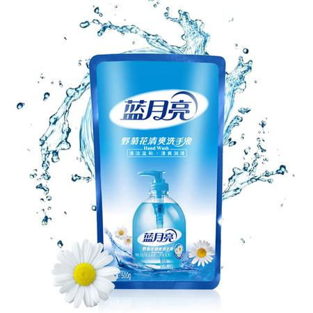 藍(lán)月亮洗手液 野菊花清爽潔凈潤澤手部護(hù)理500g 袋裝補充裝圖片大全 郵樂官方網(wǎng)站